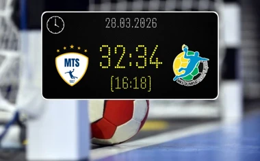 [PIŁKA RĘCZNA] I Liga Mężczyzn (Grupa D) – MTS Chrzanów – MKS Olimpia MEDEX Piekary Śląskie 32:34. Goście z Piekar Śląskich wywożą ważne dwa punkty
